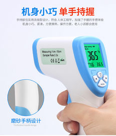 Babies Medical Infrared Forehead Thermometer Non Contact With CE Certified